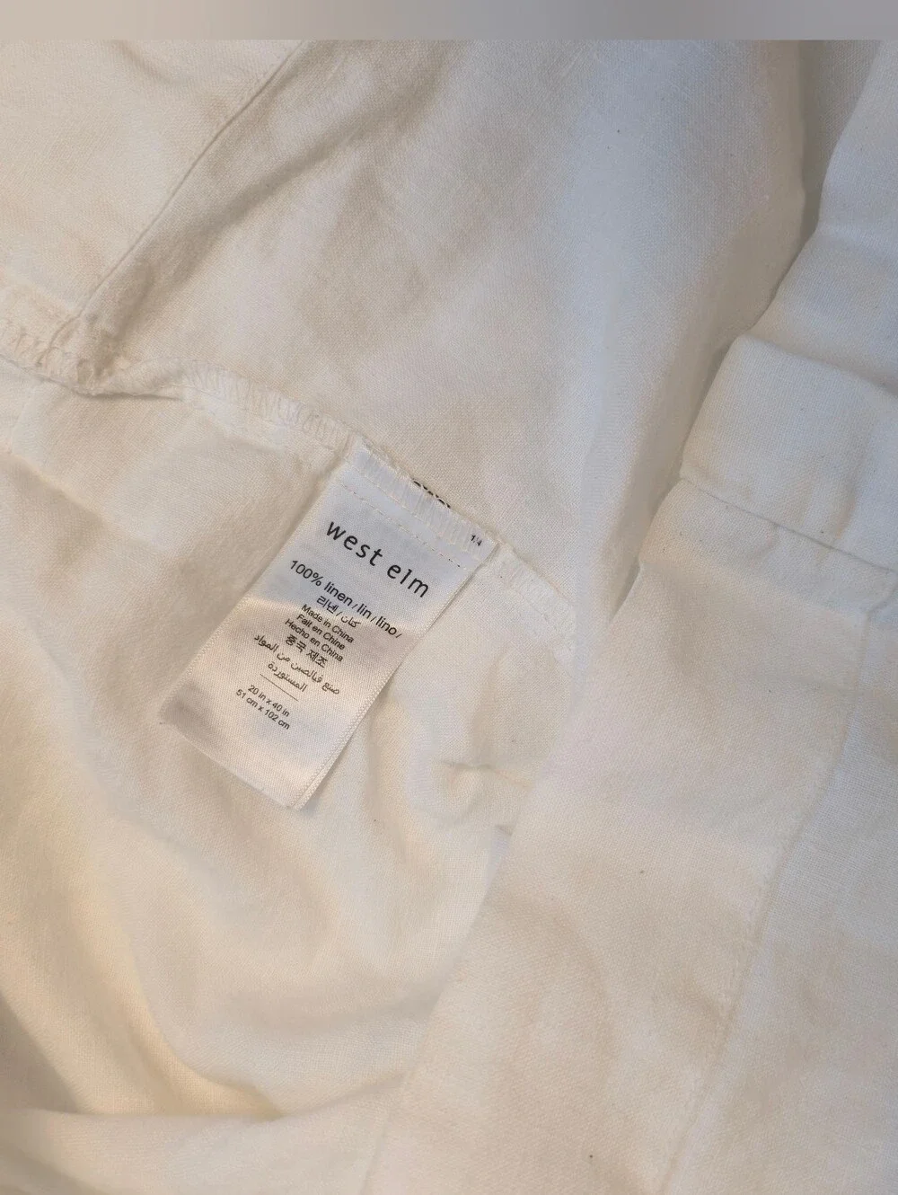 West Elm Signature Tencel Linen King Pillowcases - Set of 2 20x40 26x26